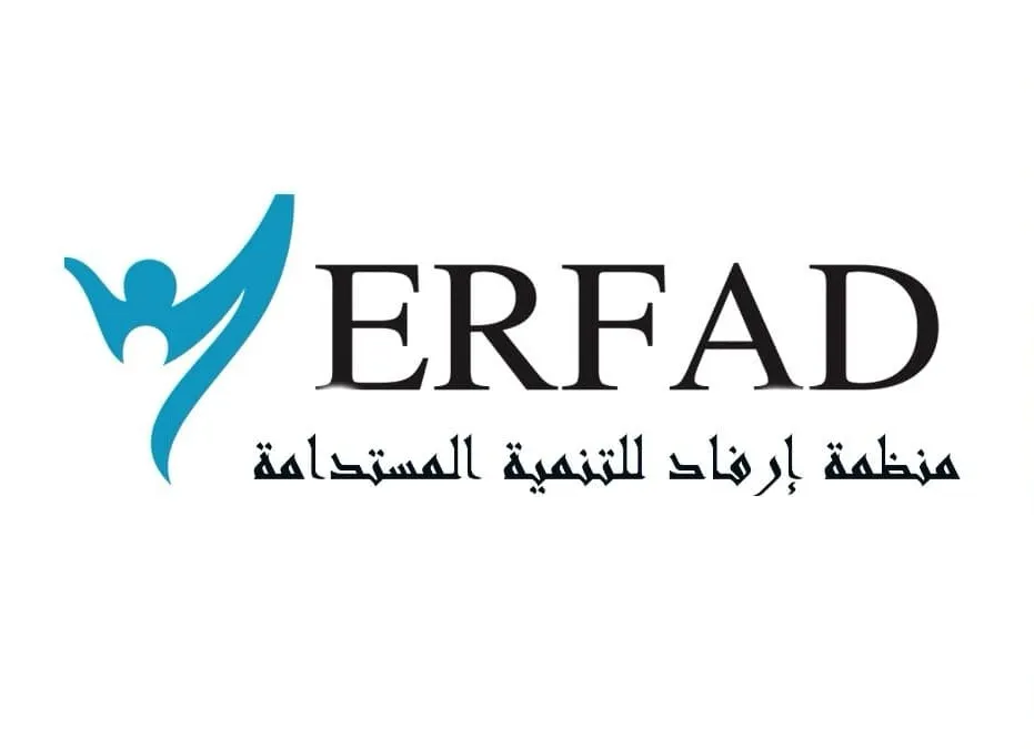 منظمة إرفاد للتنمية المستدامة